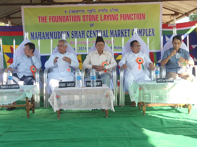 Foundation stone of a market complex in Muslim concentrated area in Manipur laid