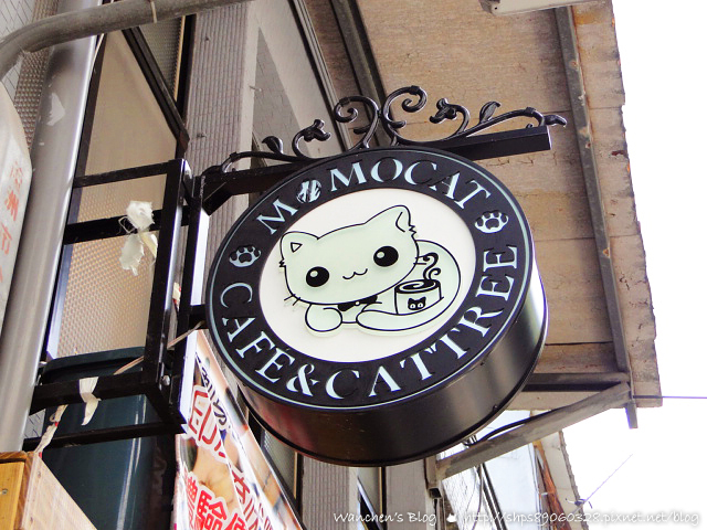 摸摸貓咖啡館 momocatcafe