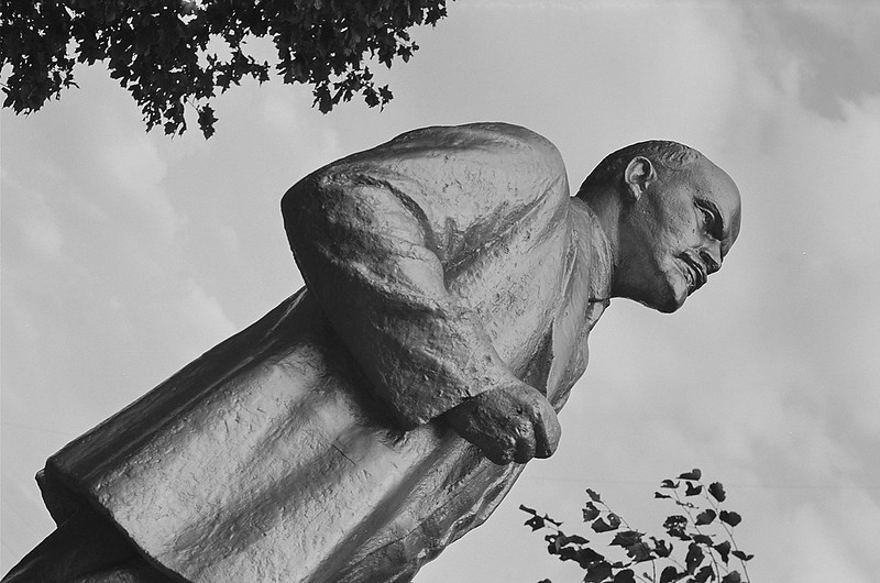 Lenin in campus All Saints