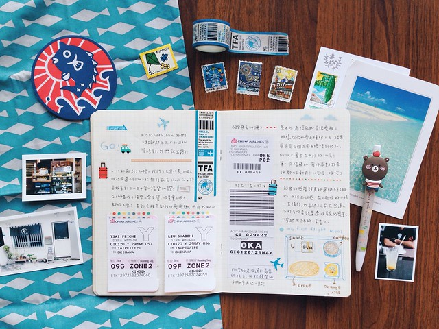 201405-沖繩之旅手帳002